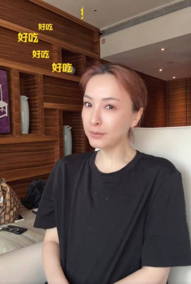 吴昕晒近况被质疑医美过度 脸部状态引争议