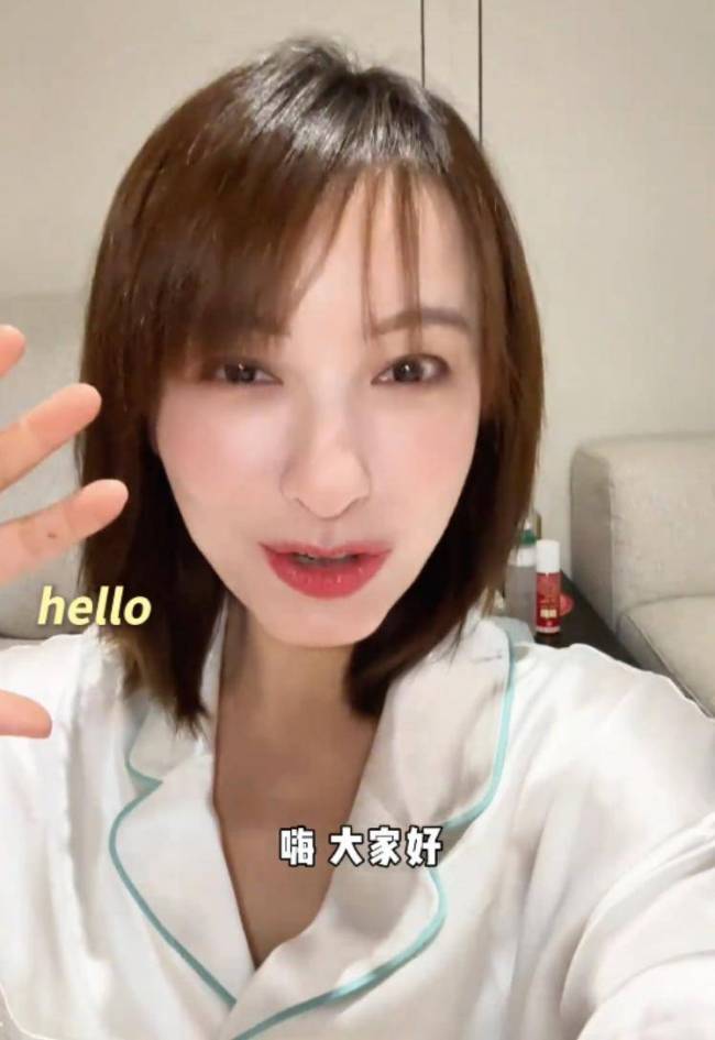 吴昕晒近况被质疑医美过度