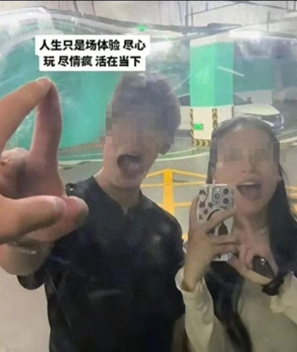 云策略 33岁妻子出轨18岁暑期工后续: 女方高中同学发声, 恶心事不止一件